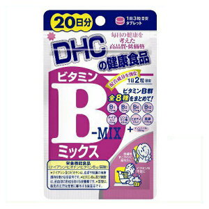  DHC r^~B~bNXi20j 1 / r^~B1 B2 B6 B12 iCAV pge_ rI` t_̃r^~BQ e N Tvg