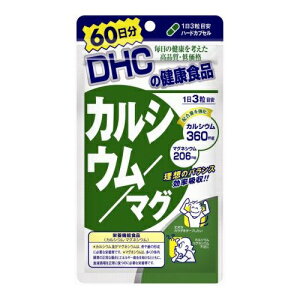  DHC JVE/}O 60i180j1 / JVE }OlVE r^~D CPP ۂ肽2̃~l