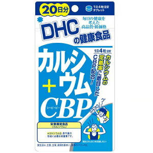  DHC JVE+CBP 20i240j1 /ƑvɁI CBPzŁAJVEp[Abv