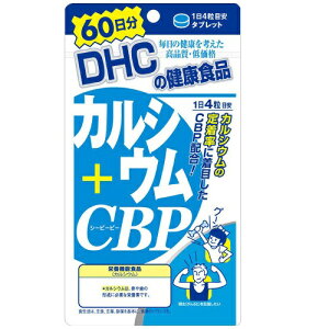  DHC JVE+CBP 60i240j1 / `Au^Cv ~N JVE CBP r^~D3
