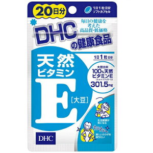  y݌ɏsFܖ2025N11zDHC VRr^~E 哤 20 1 / DHC Tvg r^~E  h{⏕Hi T|[g