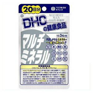  DHC }`~l (20) 1 / JVE }OlVE S   Tvg NHi ^Cv
