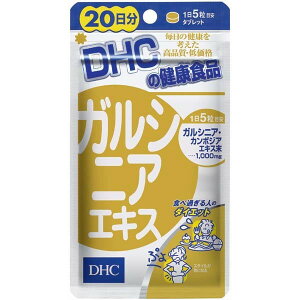  DHC KVjAGLXi20j1 / _CGbg Tvg Y Â Dȕ gEKVAr^~Bނŋ