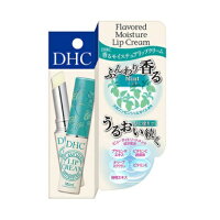 ◆DHC 香るモイスチュアリップクリーム ミント 1.5g ◆ リップケア リップ 乾燥 香りつき