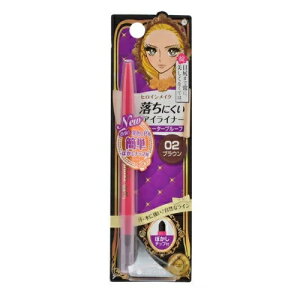  ɐ qCCN NCbNACCi[N 02 uE 0.1g 1{ / `bvłڂĖ o ȒPACCi[ heroin make ACCi[ 