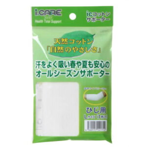 y[ւő `ȌꍇzACPARbgT|[^[ ЂpL