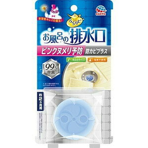 y[ւő `ȌꍇzA[X򊔎Ђ炭ns C̔r sNk\h hJrvX ( 1R )C̔rɒuyIsNk\