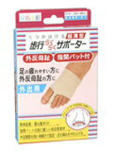 y[ւő `ȌꍇzЃ~mEOT|[^[@ws炭炭T|[^[@wԃpbgtiEp1j@t[TCYi22`26cmj×2