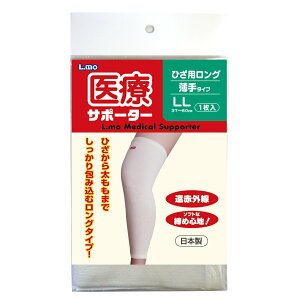 y[ւő `ȌꍇziÊ튔Ё@GÃT|[^[@ЂpO@LLTCY1{