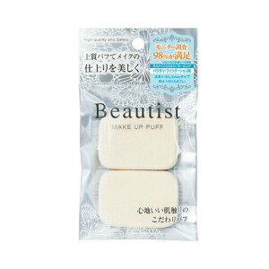 y[ւő `ȌꍇzАΌXr[eBXg@pti_炩Ep^j