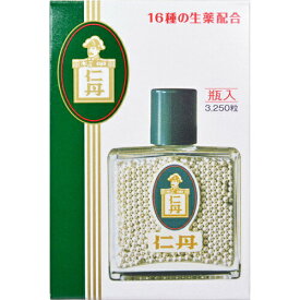 【定形外郵便で送料無料】森下仁丹株式会社　仁丹(ジンタン)　瓶入 3250粒入【医薬部外品】