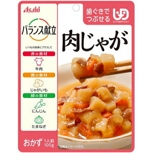 y[ւő `ȌꍇzATqO[vHiЁ@oX@Ⴊ 100g×3܃Zbgjo[TfUCt[hFłԂ遄
