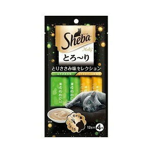 �y���[���ւő������� ����`�O�����̏ꍇ����z�}�[�X�W���p�����~�e�b�h�V�[�o(Sheba)�Ƃ�� �����e�B �Ƃ肳���ݖ��Z���N�V���� ( 12g*4�ܓ� )�����L�Ɩ����ɂȂ�Ƃ�肨���