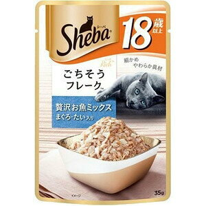 �y���[���ւő������� ����`�O�����̏ꍇ����z�}�[�X�W���p�����~�e�b�h�V�[�o(Sheba)���b�`18�Έȏゲ�������t���[�N �ґ򂨋��~�b�N�X �܂��낽������ ( 35g )���f�ނ̂����������̂܂� 