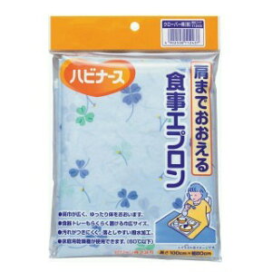 �y���[���ւő������� ����`�O�����̏ꍇ����z�s�W����������Ѓn�r�i�[�X ���܂ł�������H���G�v���� �N���[�o�[ �i1�����j