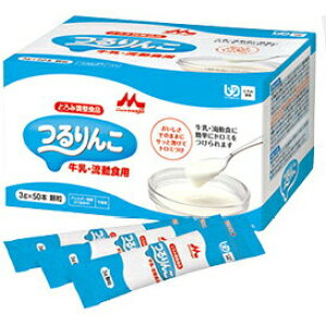 y[ւő `ȌꍇzЃNjR@ EHp@3g×50{ƂݒHi([ւ͔̂͂10Oオڈł)(O͊J