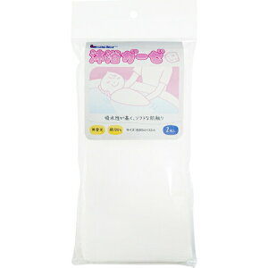 y[ւő `ȌꍇziÊ튔Ѓ[_[ K[[i2j