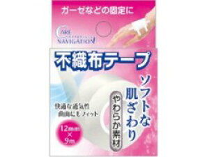 y[ւő `ȌꍇzV^bNЃT[WJe[visDzj12mm×9mm@F20\tgȔ̕sDze[vł