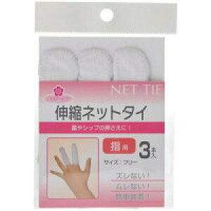 y[ւő `ȌꍇzaHꊔЃ`F[PA Lklbg^C wp(3{)ȒPɑłwp̃lbgс