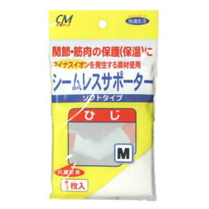 y[ւő `Ȍꍇz VCMV[XT|[^[ ЂMԂ̍ƁA^ɂAؓA֐ߒɂ̗\hɁ