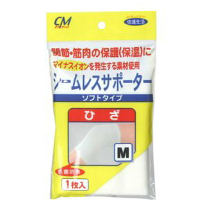 y[ւő `Ȍꍇz VCMV[XT|[^[ ЂM֐߁Aؓ̕یiۉĵ߂̃T|[^[ł