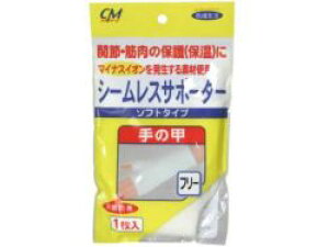 y[ւő `Ȍꍇz VV[XT|[^[N@̍b@F20ɂKxȉxd\I