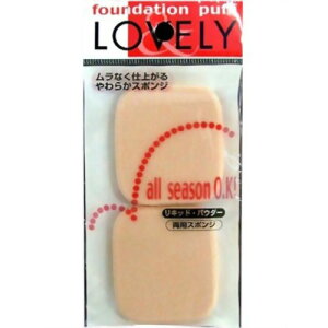 y[ւő `ȌꍇzSHO-BIwLOVELYiu[jRpNgpt 2P p^xy̏i͂̃LZo܂z