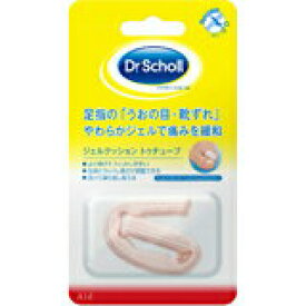 【メール便で送料無料 ※定形外発送の場合あり】レキットベンキーザー・ジャパン株式会社『ドクターショール ジェルクッション トゥチューブ 1本入』