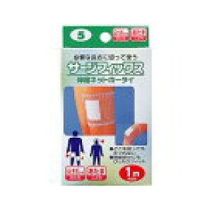 y[ւő `Ȍꍇz{YƊЃT[WtBbNX  #5 ( 1m )i܂ł7`10܂ẼLZ͏o܂j