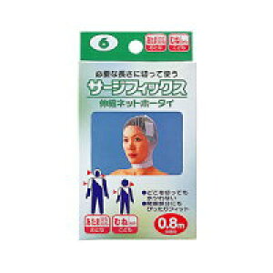 y[ւő `Ȍꍇz{YƊЃT[WtBbNX  #6 ( 0.8m)i܂ł10-14܂ẼLZ͏o܂j