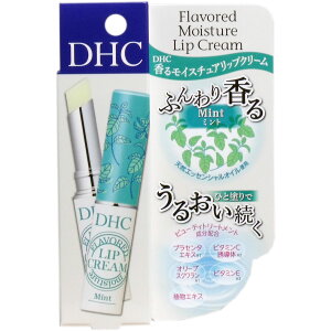 �y���[���ւő������� ����`�O�����̏ꍇ����z������Ѓf�B�[�G�C�`�V�[DHC ���� ���C�X�`���A ���b�v�N���[�� �~���g ( 1.5g )