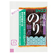 【メール便で送料無料 ※定形外発送の場合あり】キユーピー株式会社　ジャネフ　減塩のり佃煮　5g×40個…