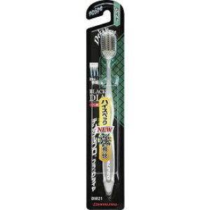 y[ւő `Ȍꍇzf^vЃubN_CɍזуCh 炩(1{)߃wbhƒAтŎCI