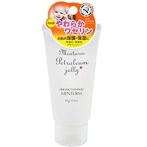 y[ւő `ȌꍇzЋߍ]ZЃ^[ Z (60g) Ԃq̕ɍœK!