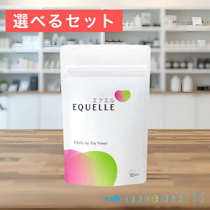 �G�N�G�� �p�E�` 120��(��30����)×�I�ׂ�Z�b�g(1��/2��/3��)�������� �ǐՉ\���[���� ���K�i ��ː��� ���� ��炬�� �G�N�I�[�� �哤�C�\�t���{�� ���_�� �����׋� �V�R�^