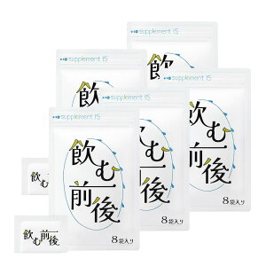 �y�N���労�ӍՁ�1000�~�|�b�L���z�y���������z���ޑO�� 8�ܓ��� ���ސl�̂��߂� �̑� ���e �T�v�������g � ���� ( �~���N�V�X�� SAMe �E�R�� �o�C�I�y���� �̑����� ) ��t ��܎t �ďC