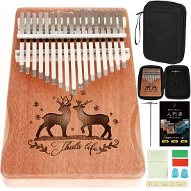 【楽天1位】【一流職人の手作り】 カリンバ 17キー 初心者セット 親指ピアノ サムピアノ 楽譜 教本 入門書 ケース 指サック チューニング済み チューニングハンマー チューナー 楽器 初心者 子供 高齢者 天然木製 マホガニー おしゃれ 可愛い かりんば Kalimba JINSELF