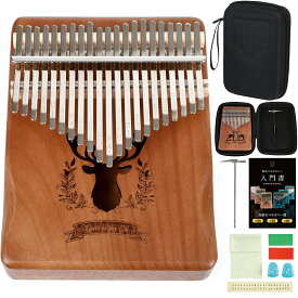 【楽天1位】【一流職人の手作り】 カリンバ 21キー 初心者セット 親指ピアノ サムピアノ 楽譜 教本 入門書 ケース 指サック チューニング済み チューニングハンマー チューナー 楽器 初心者 子供 高齢者 天然木製 マホガニー おしゃれ 可愛い かりんば Kalimba JINSELF