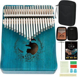 【楽天1位】【一流職人の手作り】 カリンバ 21キー 初心者セット 親指ピアノ サムピアノ 楽譜 教本 入門書 ケース 指サック チューニング済み チューニングハンマー チューナー 楽器 初心者 子供 高齢者 天然木製 マホガニー おしゃれ 可愛い かりんば Kalimba JINSELF