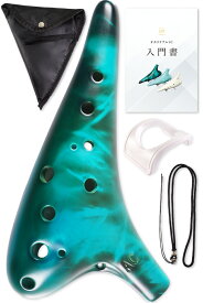 【楽天1位】【職人の手作り】 オカリナ 初心者 陶器 アルトc アルトc管 12穴 ストラップ ケース 入門 子供 高齢者 楽器 楽譜 教本 運指表 セット おかりな ocarina okarina JINSELF