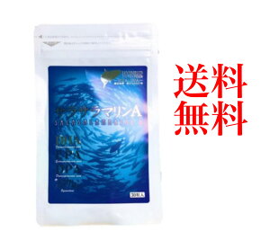 yzDHA.EPAz S TT}A DHA EPA r^~A r^~D r^~E Zx z