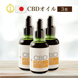 CBD IC 200 CBD200mg 50ml JirWI[ wv Zx  vape s XgX ߐH@XN bNX THC[ PMS ̓ HSP  tFebN [ Y I[uIC ` CHILL 