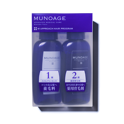 安い新品】 MUNOAGE Wアプローチヘアプログラム 育毛剤 ２箱セット