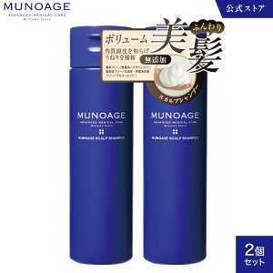 ~[mA[W Vv[ iXJvVv[j 200ml {g  p ێ I[KjbN XJvPA wAPA ˂ {[Abv Y  MUNOAGE HAIRCARE