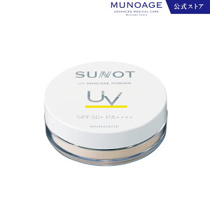 Tmbg UV XLPApE_[ Ă~߃pE_[ iTmbg UVXLPApE_[j mSPF50+/PA++++n6g ippttj V~΍ UV΍ ΍ O΍ UVJbg UVPA O