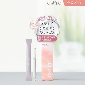 �����G�X�g�[�� �C���i�[�W�F�� 1.7g x 3�{���聃���N�g�o�`���X���_�۔z�����mestre/�C���i�[�P�A/�f���P�[�g�]�[���P�A/���e�t/VIO/�E��/�����z�������}�l�[�W�����g�n