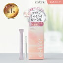 公式エストール インナージェル 1.7g x 10本入り（ラクトバチルス乳酸菌配合ジェル） ソープ 保湿 デリケートゾーン ケア インナーケア 美容液 VIO 脱毛 乾燥 女性ホルモン 黒ずみ ジェル 無添加 フェミニンケア フェムケア estre