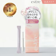 公式エストール インナージェル 1.7g x 10本入り（ラクトバチルス乳酸菌配合ジェル） ソープ 保湿 デリケ…