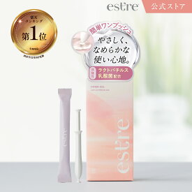 公式エストール インナージェル 1.7g x 10本入り（ラクトバチルス乳酸菌配合ジェル） ソープ 保湿 デリケートゾーン ケア インナーケア 美容液 VIO 脱毛 乾燥 女性ホルモン 黒ずみ ジェル 無添加 フェミニンケア フェムケア estre
