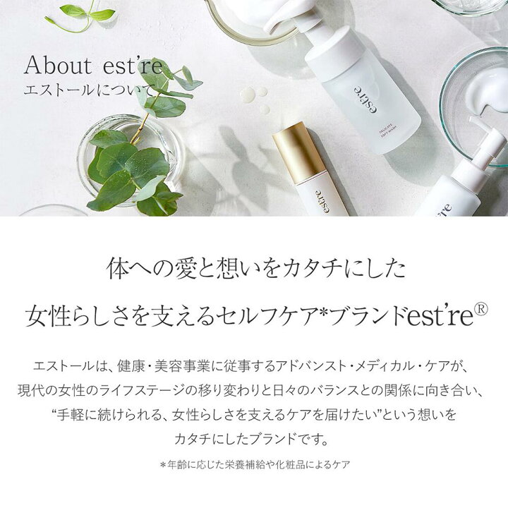 楽天市場】デリケートリッチオイルセラム（ボディ用オイル美容液 15mL 